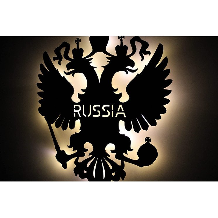 Russische Wappen personalisiert mit Wunschtext Russland Россия Lasergravur LED Schlummerlicht